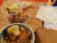 -吉野家(秀谷店)