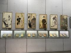 -山西考古博物馆
