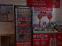 -味多美蛋糕(双合地铁店)