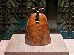 -广西壮族自治区博物馆