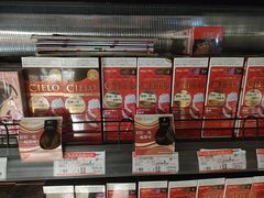 -大商麦凯乐(大连总店)