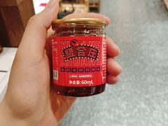 -贤合庄卤味火锅(永年新世纪店)
