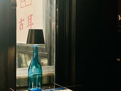 -古耳咖啡(北锣店)