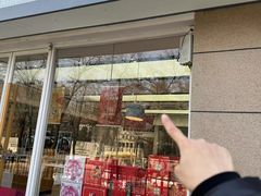 -MAKY米旗(紫薇田园店)