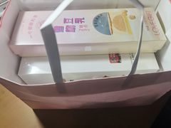 -LOVEGIFT爱礼(八佰伴店)