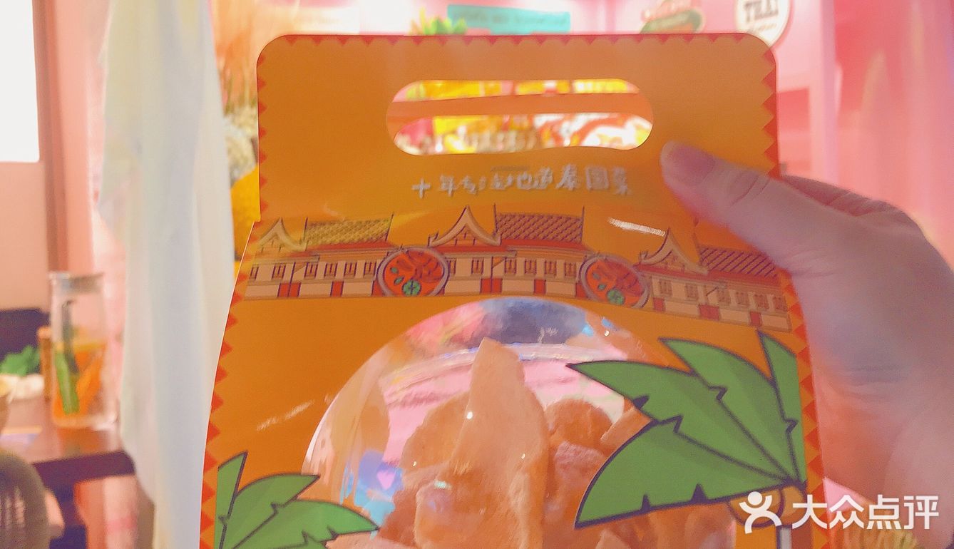 北京高分宝藏泰餐？99%的人还不知道‼️ 