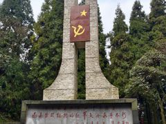 -娄山关景区