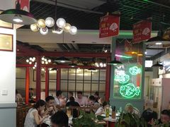 -蛙一刀·麻椒鱼火锅(金仙桥店)