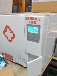 -众刺纹画·纹身·穿孔饰品·海娜定制