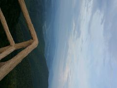 android_upload_pic-三块石国家森林公园