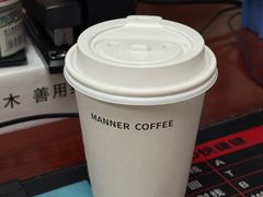 -Manner Coffee(深圳仁恒梦中心烘培店)