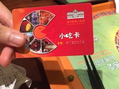 -海口骑楼小吃街