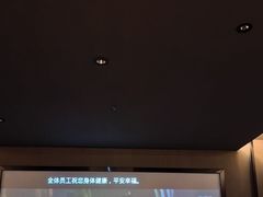 -上足·影院足道·SPA(红岭店)