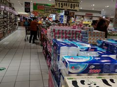 -丽达购物中心(崂山店)