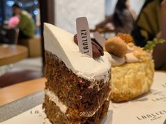 -LANLIZI BAKERY(COSMO店)