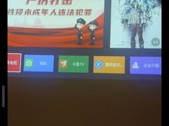 -金指足浴·按摩泡澡·SPA(万家丽店)