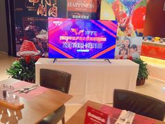 -北京中国大饭店