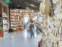 -PAGEONE(北京坊店)