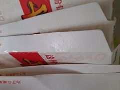 -四海游龙(大华店)