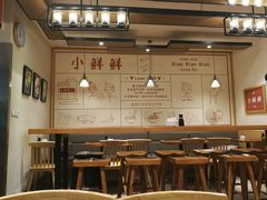 大堂-谭师爷龙抄手(白下路店)