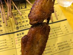 -望京小腰(北京总店)