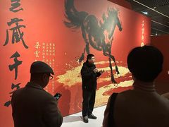 -中华艺术宫(上海美术馆)