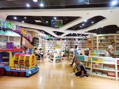 -新华书店(恒鑫大厦店)