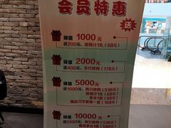 -羲和雅苑•北京烤鸭(乐园道万象城店)