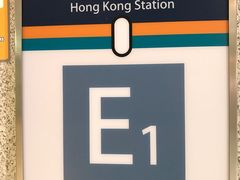 IFC&nbsp;Mall出口牌-翠华餐厅(德辅道中店)