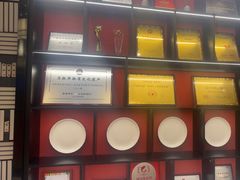 -闫府私房菜·百年鲁菜(恒隆店)