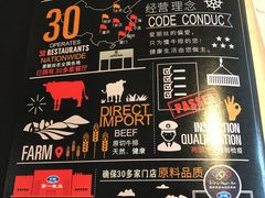 -爱丽丝牛排西餐厅(光谷步行街店)