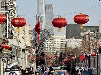 北京最有魔幻现实主义感觉的胡同️