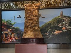 -丰都鬼城名山景区