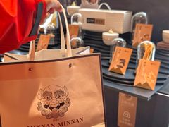 -闽和南(深圳万象城店)