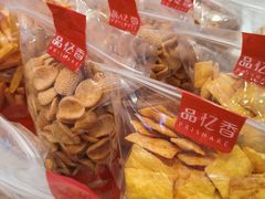 -品忆香炒货工坊(西稍门店)