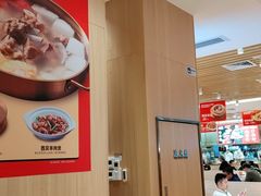 -西贝(东城万达广场店)