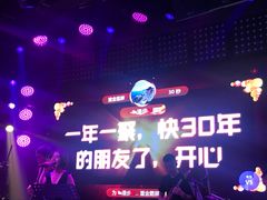 -MOSSO音乐酒吧·Live House(南京西路店)