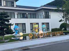 -宁波松兰山滨海旅游度假区