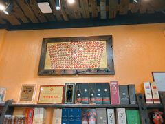 -阿多私房菜(顺德店)