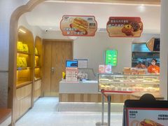 -糖乐芝(中信泰富万达广场嘉定新城店)