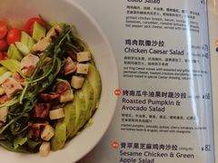菜单-blue frog蓝蛙(长泰广场店)