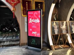 -陆琴脚艺·足浴·SPA(夫子庙店)