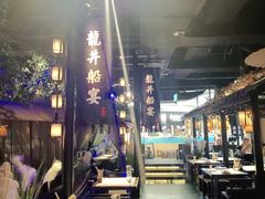 -绿茶餐厅(深圳龙华天虹购物中心店)