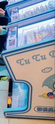 点击看大图 -开心巴士(世纪东方商业广场店)