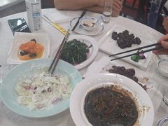 -章氏(车站北路店)