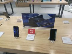 -小米之家盐城大有境汽车体验店