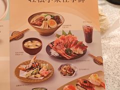 -争鲜回转寿司(太阳宫凯德PLUS店)