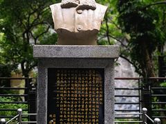 -太鲁阁公园