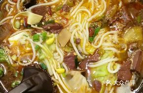 Spicy Blood Curd Rice Noodles