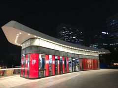 -西少爷(望京SOHO店)
